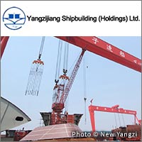Jiangsu New Yangzi Shipbuilding